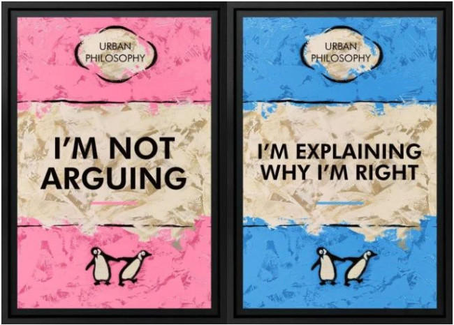 I'm Not Arguing - 3D Lenticular - Limited Edition - Black Framed I'm Not Arguing - 3D Lenticular - Limited Edition - Black Framed