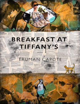 Breakfast At Tiffany's - Mounted