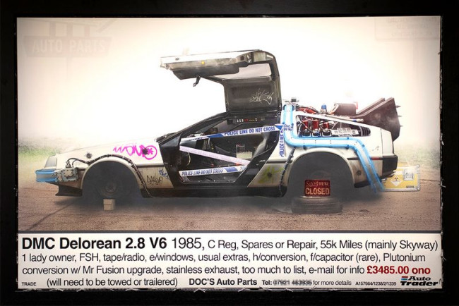 Doc's Auto Trader (Back To The Future)