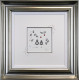 Hand In Hand - Original Sketch - Silver Framed