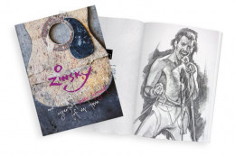 100 Sketches Of The Greatest Music Legends Of Our Time - Book
