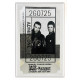 Admit One - 2607 (Oasis) - Original - Framed