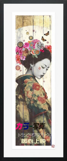 Fall In Time - Pillar - Limited Edition - Framed Fall In Time - Pillar - Limited Edition - Framed