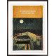 Hotel California - ReMastered Deluxe - Framed