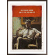 Love On The Rocks - ReMastered Deluxe - Framed
