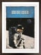 Space Oddity - ReMastered - Framed