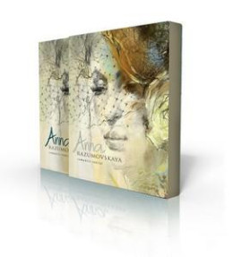 Romantic Realist - Limited Edition Book