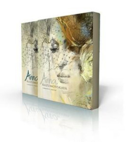 Romantic Realist (Limited Editon) 