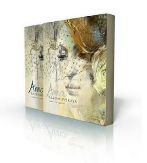 Romantic Realist - Limited Edition Book