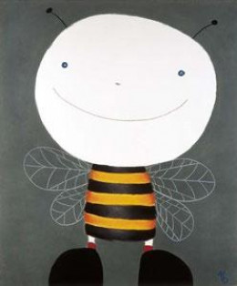 Bee Boy - Mounted